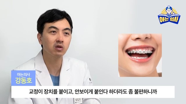 라미네이트, 하루만에 완성? 관련 이미지 21