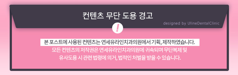 강동호원장의 손길로부터 다시 태어난 관련 이미지 16