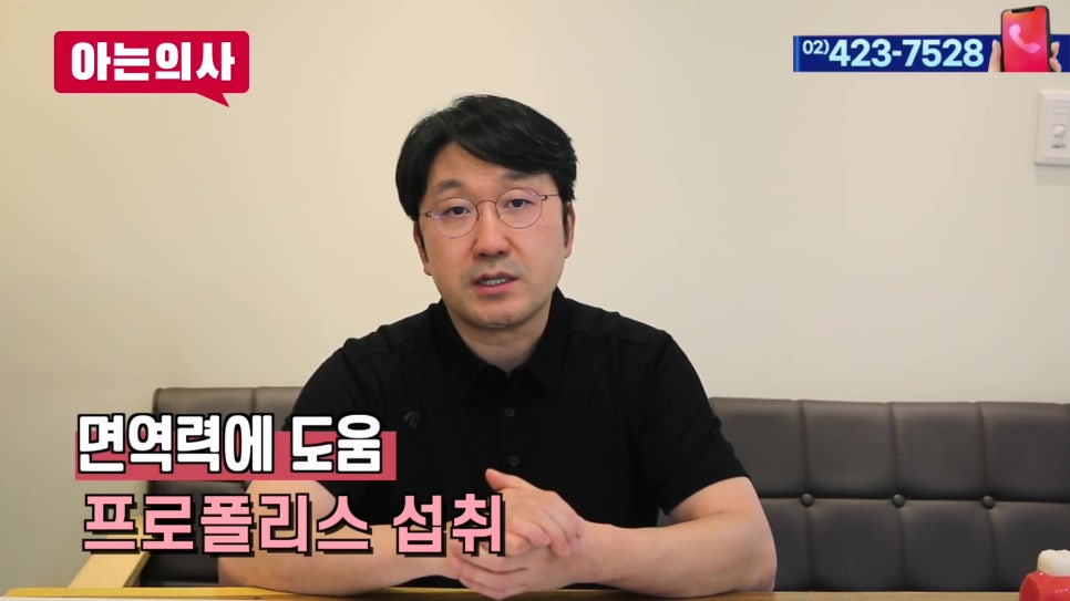 가락동치과 - 잇몸병 예방의 핵심은.. 관련 이미지 24