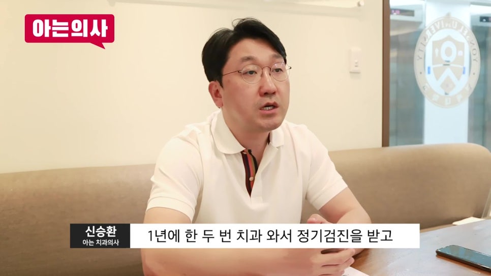 강남역임플란트, 오래 사용하려면! 관련 이미지 6