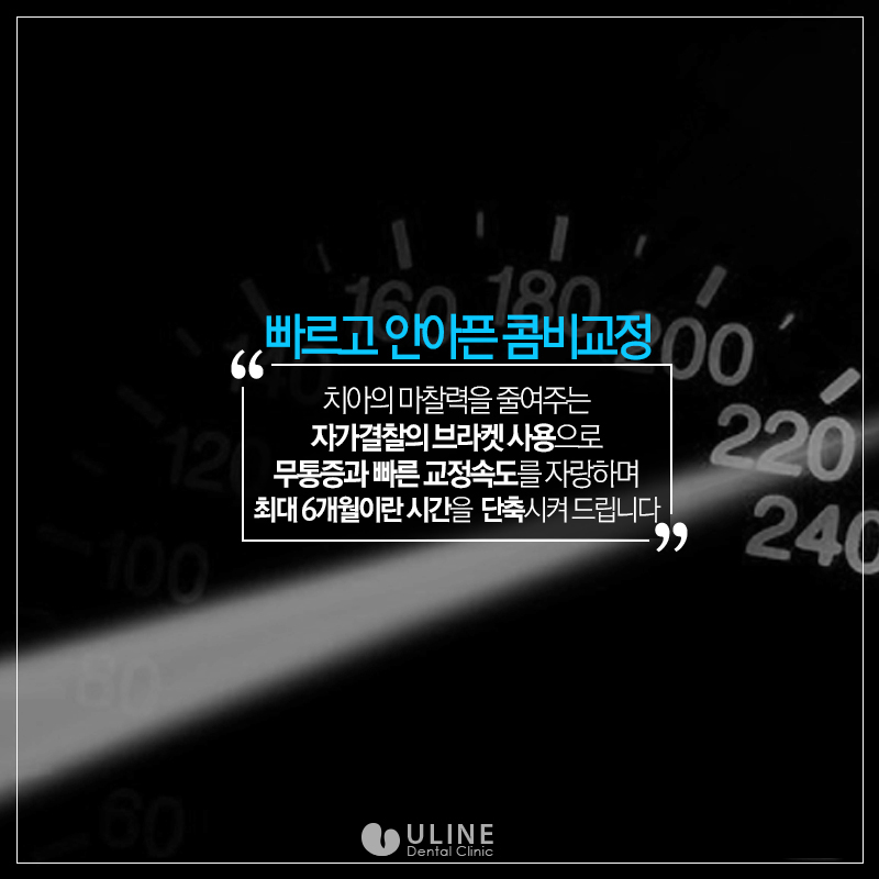 콤비교정비용 효율성 넘나조하! 관련 이미지 5