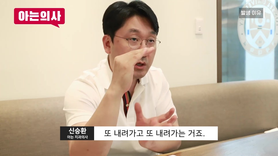 가락시장역치과 - 잇몸병, 흔들릴 때는 이미 늦었다?! 관련 이미지 21