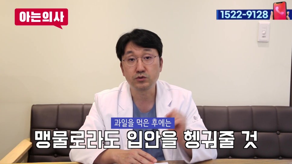 신림동치과 - 일상 속 치아 망치는 습관들! 관련 이미지 28