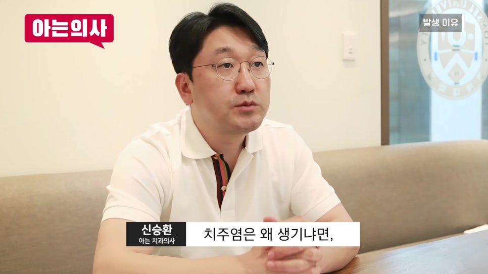 Sillim-dong Dental Clinic, the No. 1 Cause of Tooth Extraction Is... image 12