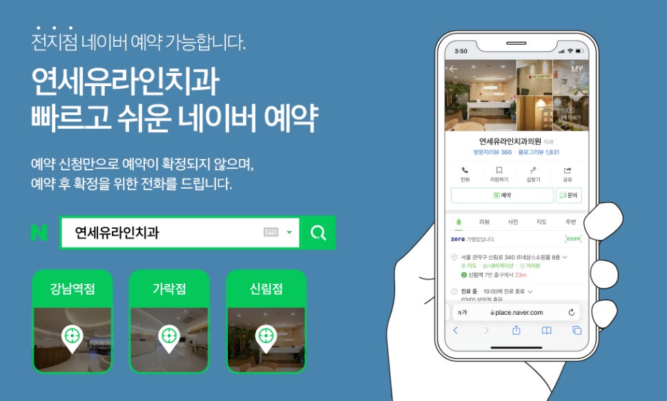 틀니, 식사가 힘든 이유는? 관련 이미지 1