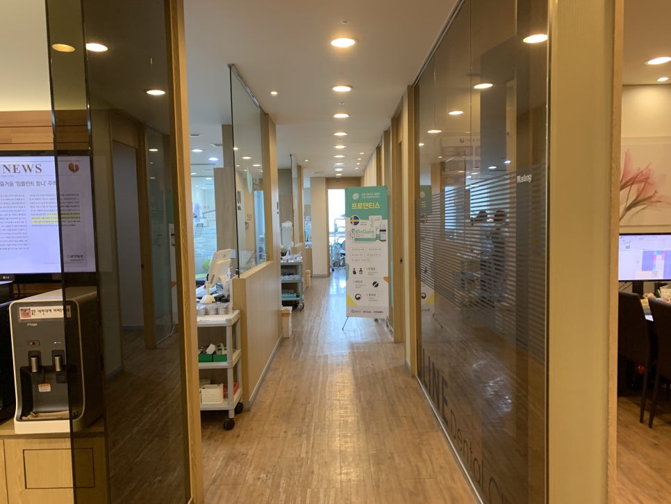 강남역치과 정작 중요한것은 바로 이것 관련 이미지 4