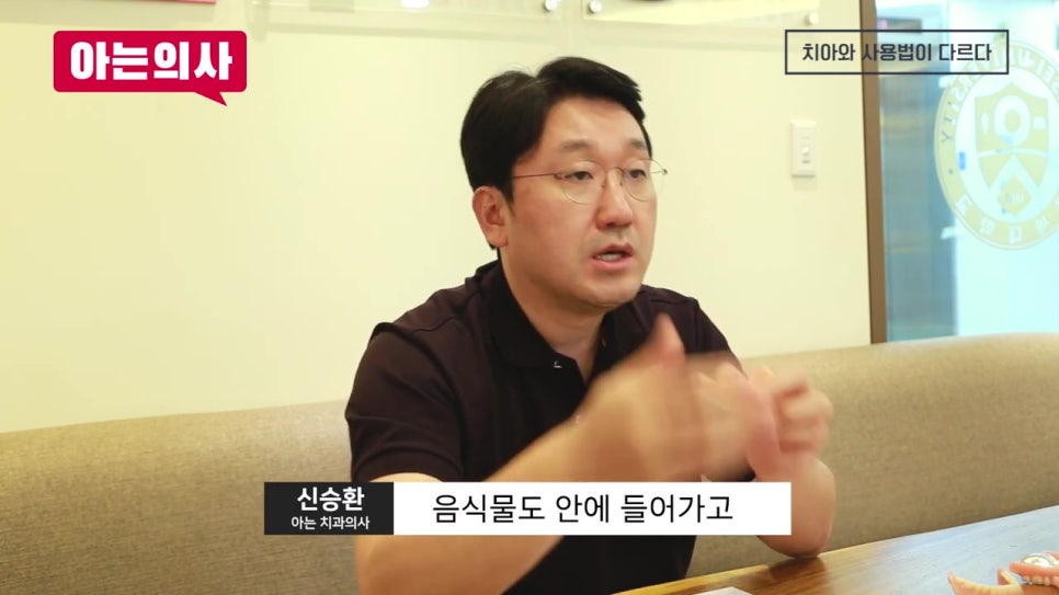 신림동치과, 틀니는 왜 힘들지? 관련 이미지 18