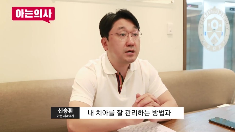강남역임플란트, 오래 사용하려면! 관련 이미지 3