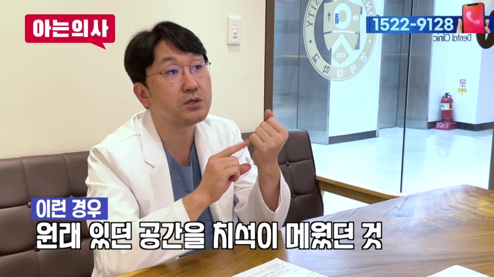 신림야간진료, 치아사이 까만틈 없애려면 관련 이미지 14