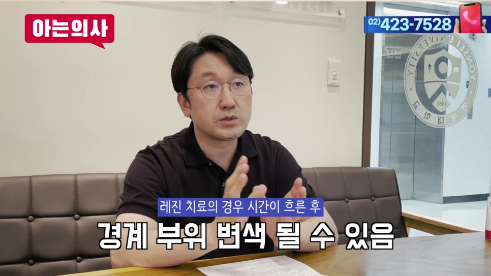 송파구 가락동치과 - 치아 하얀 점, 치료해야 할까? 관련 이미지 21