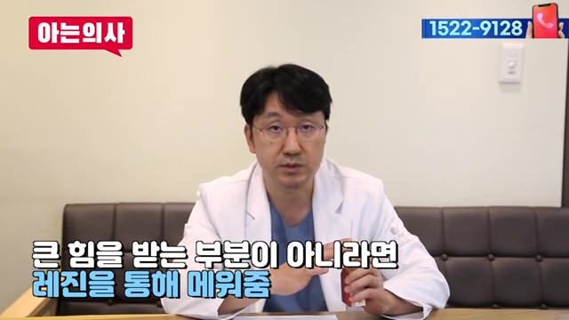 치아 부러짐, 파절엔 임플란트가 답? 관련 이미지 15