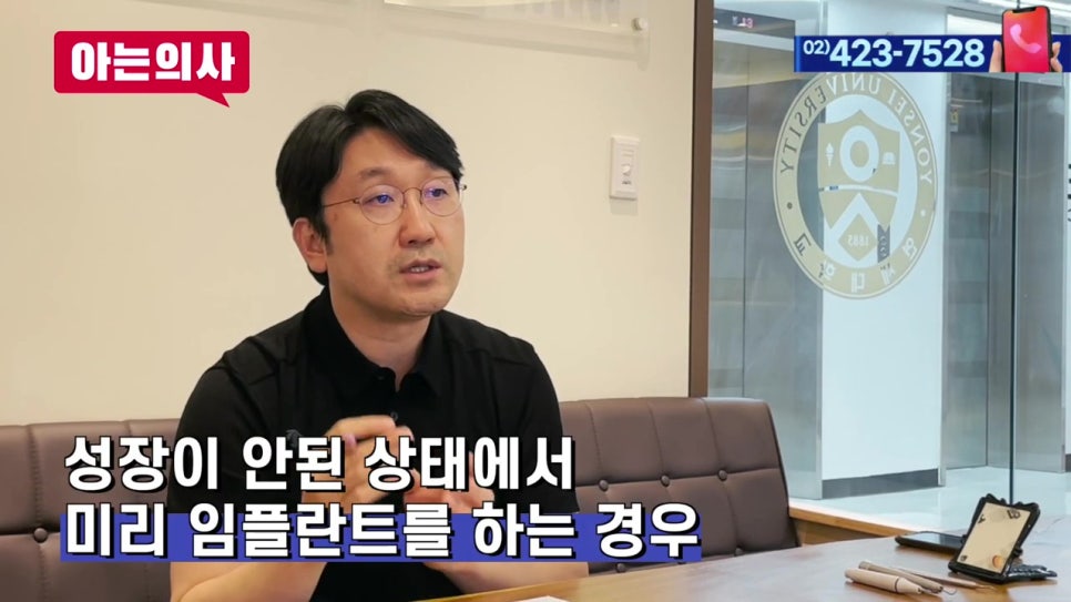 임플란트 실패 확률 높은 사람은? 관련 이미지 40