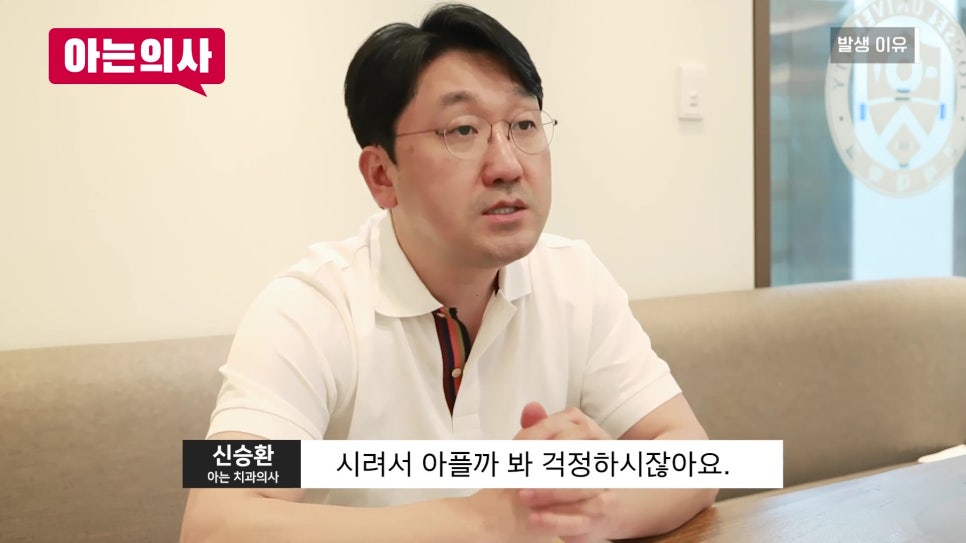 가락시장역치과 - 잇몸병, 흔들릴 때는 이미 늦었다?! 관련 이미지 29