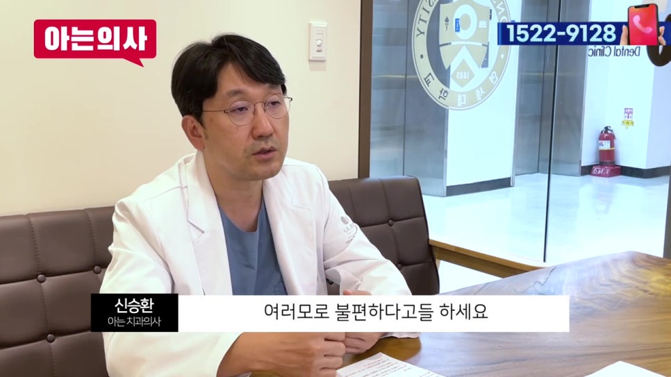 신림야간진료, 치아사이 까만틈 없애려면 관련 이미지 21