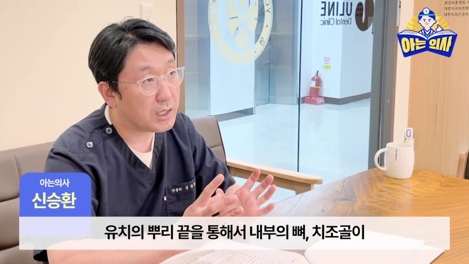 Sillim Station Dentist – Q&A on Pain in Baby Teeth, Loose Front Teeth, and Implants for Patients with Diabetes image 5