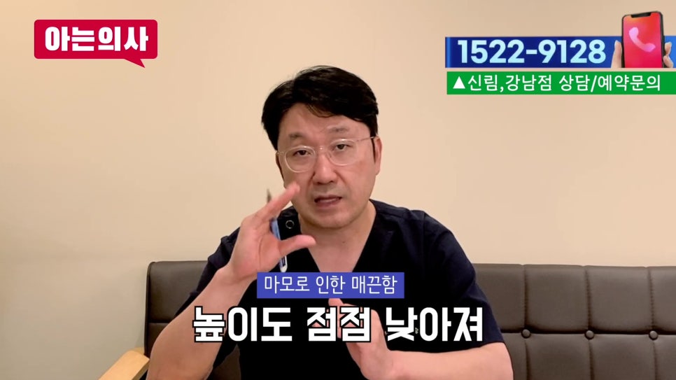 송파구임플란트·틀니, 평균 수명과 관리법 관련 이미지 22
