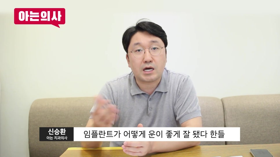 송파구치과 - 발치 후 술과 담배, 언제까지 피해야 할까 관련 이미지 9