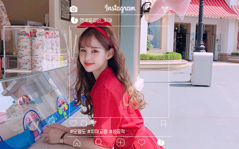 돌출입교정전후 기대했던대로 완벽해! 관련 이미지 1