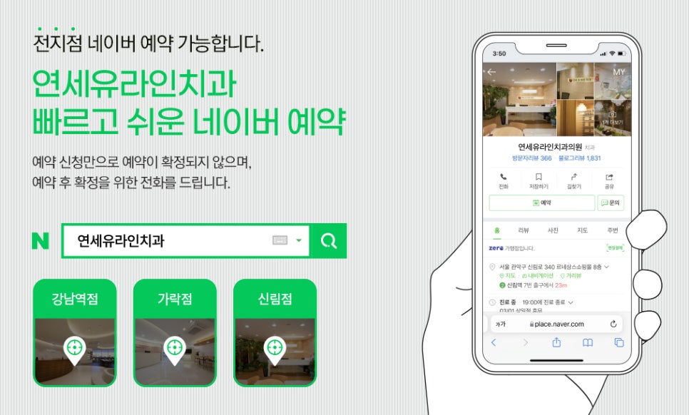 틀니 왜 계속 빠져? 안 빠지게 할 순 없을까 관련 이미지 1
