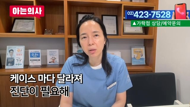 라미네이트가 유리한 케이스는? 관련 이미지 19