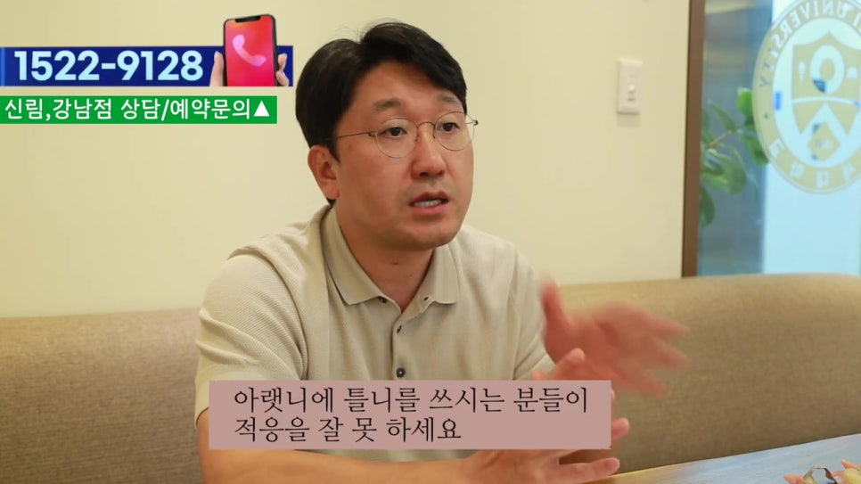 역삼동임플란트, 전체는 힘들다면 관련 이미지 16