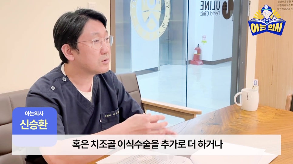 Sillim Station Dentist – Q&A on Pain in Baby Teeth, Loose Front Teeth, and Implants for Patients with Diabetes image 9