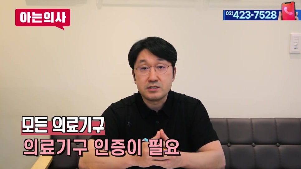 셀프 스케일링, 치과 안 가고 치석제거를?! 관련 이미지 11