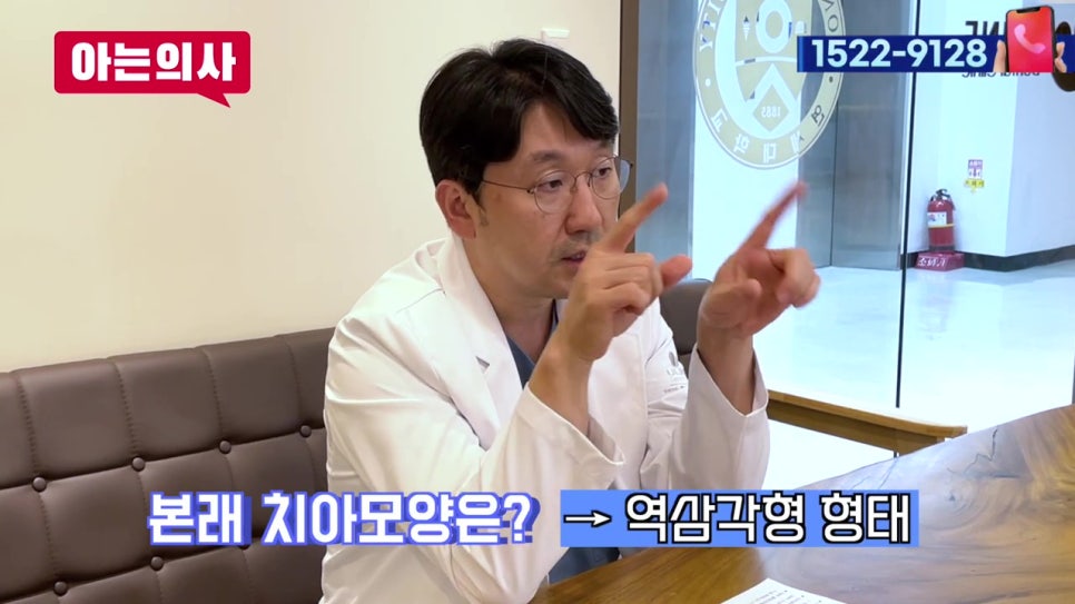 신림야간진료, 치아사이 까만틈 없애려면 관련 이미지 6