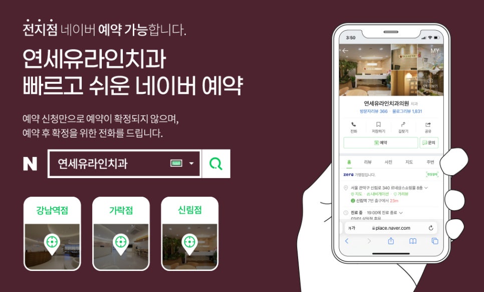 셀프 스케일링, 치과 안 가고 치석제거를?! 관련 이미지 1