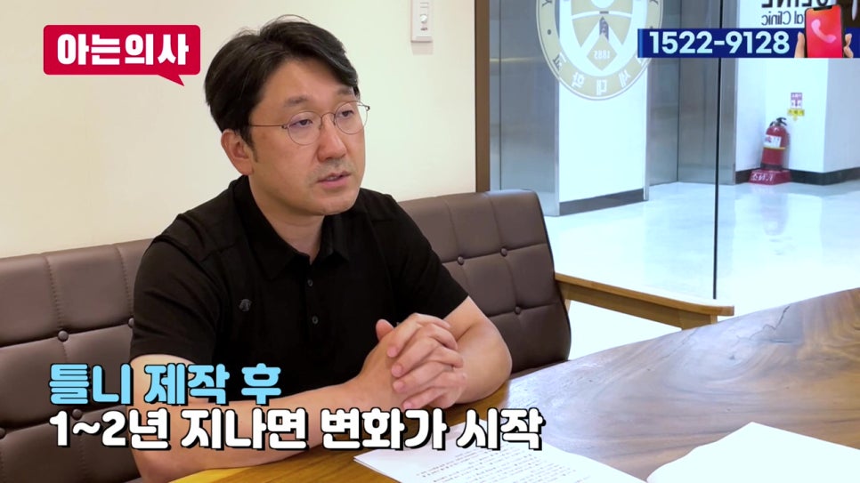가락시장역치과, 노인의 치아 대체방법 관련 이미지 16