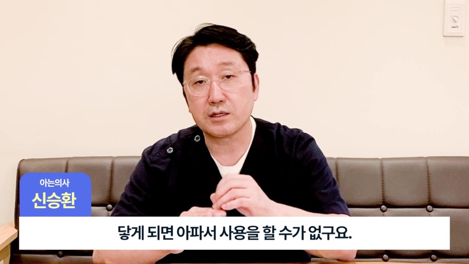 송파구신경치료 후 크라운, 꼭 해야 할까? 관련 이미지 7