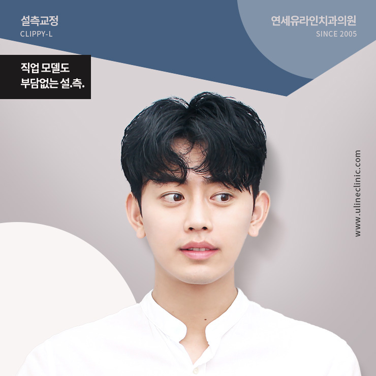 강남역치과 놀라운 이미지변신을 누려봐 관련 이미지 1