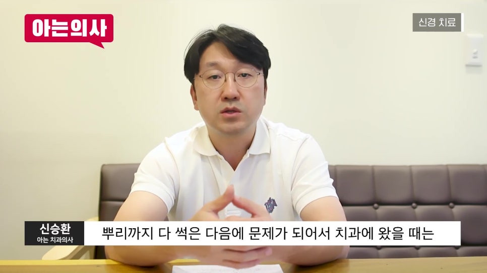 신림동치과, 보철물 평생 쓸 수 있나요? 관련 이미지 31