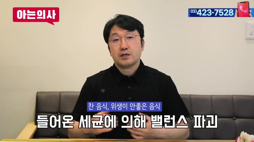 역삼동치과, 잇몸병 예방방법은? 관련 이미지 10