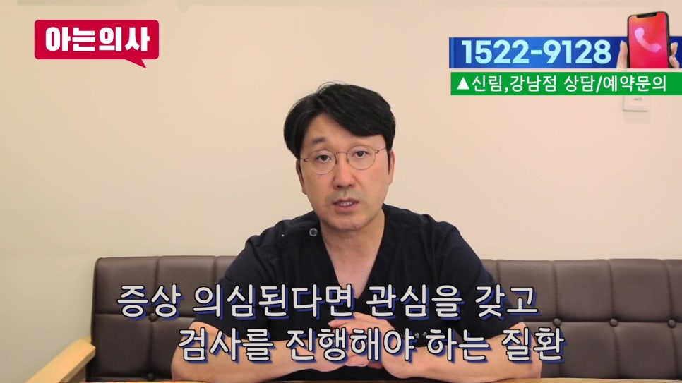 가락동치과, 이갈이가 얼굴까지? 관련 이미지 25