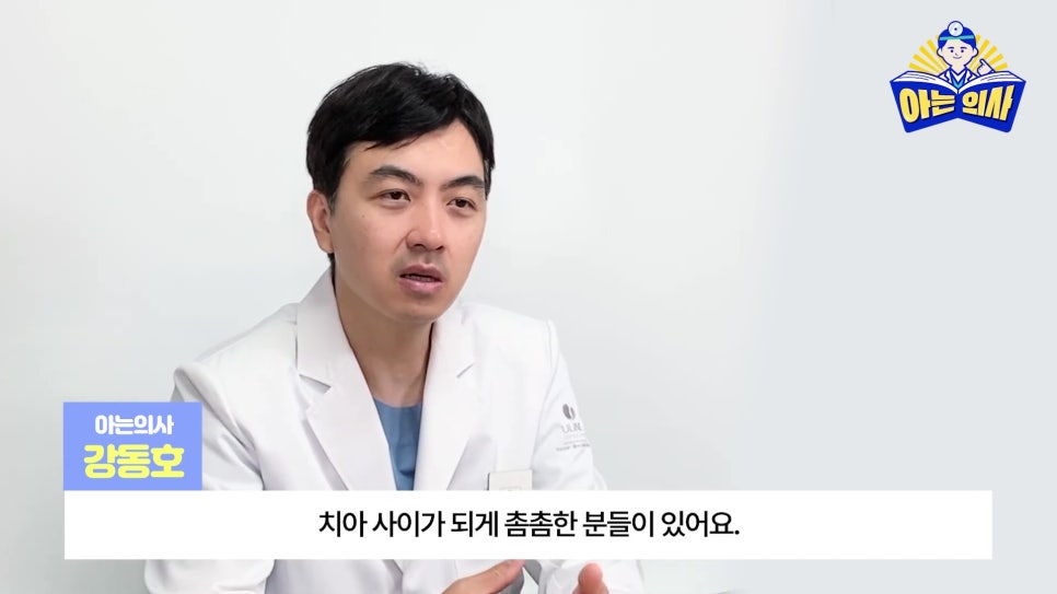 무삭제라미네이트, 단점 알고해야 관련 이미지 1