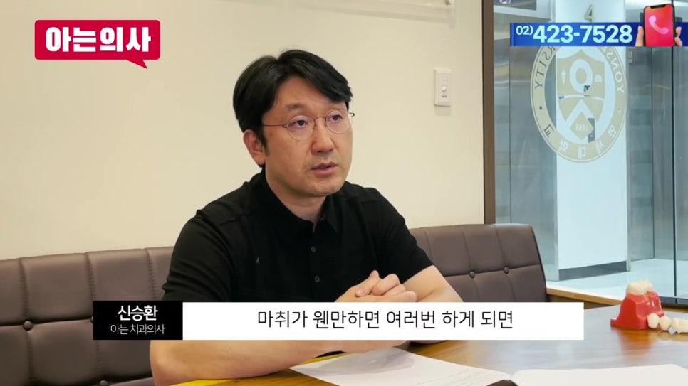강남역치과, 명확한 방법은 관련 이미지 6