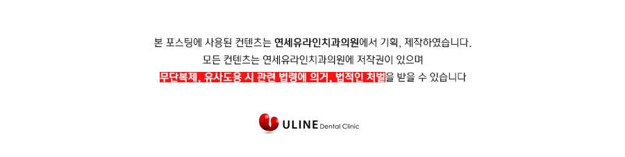 클리피씨교정기간 참, 선택 옳았다! 관련 이미지 12