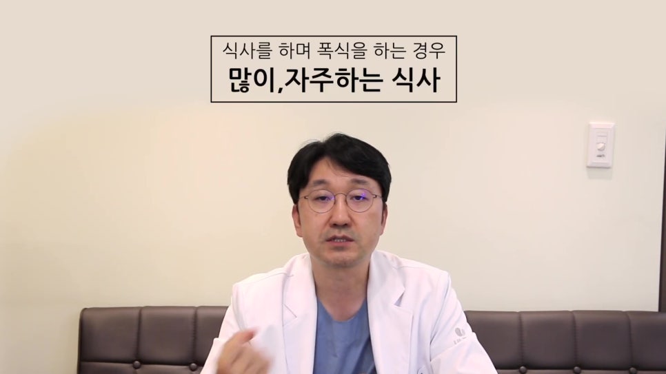 신림동치과 - 일상 속 치아 망치는 습관들! 관련 이미지 3