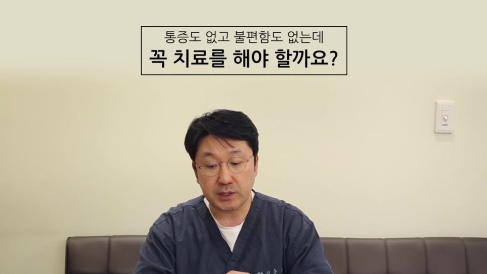 뼈가 없는데 임플란트틀니 가능할까? 가락시장역치과 관련 이미지 35