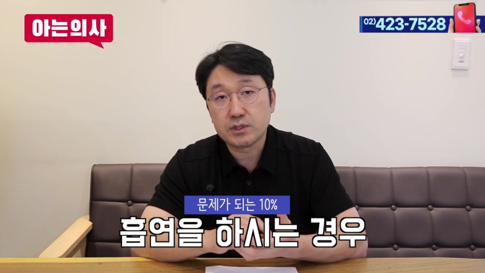 관악구임플란트, 수명이 다하면? 관련 이미지 10