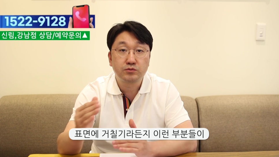 관악구임플란트, 빠진 개수보다 더 적게? 관련 이미지 14
