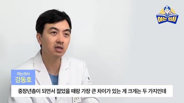 라미네이트, 하루만에 완성? 관련 이미지 23