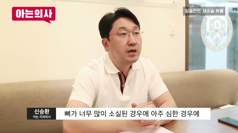 강남역임플란트, 오래 사용하려면! 관련 이미지 30