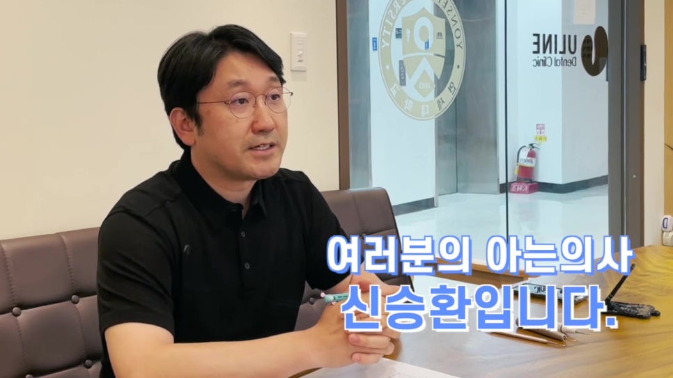 치주염 예방, 가글이 도움될까 관련 이미지 2