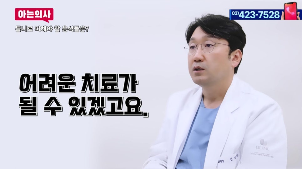 신림동치과, 틀니 후 식사는 어떻게? 관련 이미지 24