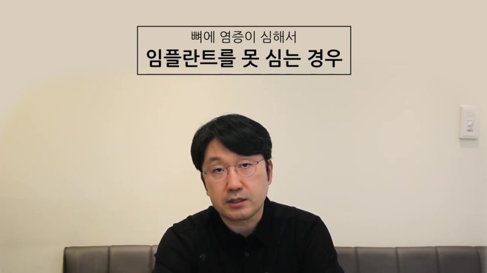 임플란트 vs 브릿지, 내게 이로운 선택은?! 관련 이미지 24
