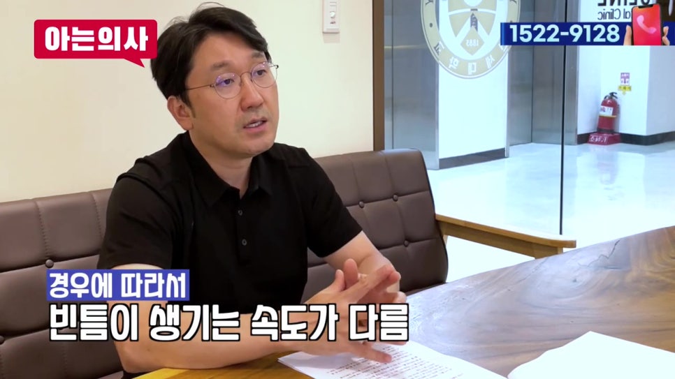 가락시장역치과, 노인의 치아 대체방법 관련 이미지 19
