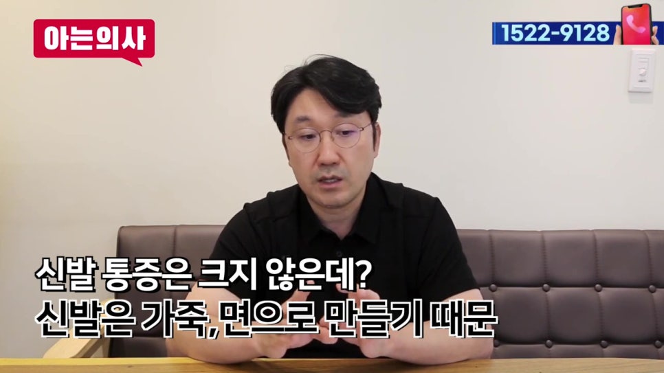 가락시장역치과, 틀니가 아픈 이유는 관련 이미지 7