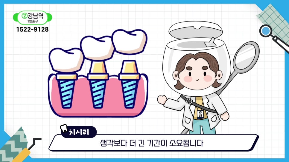 Sillim-dong Dental Clinic – Dentures vs. Implants: Which Should You Choose? image 21